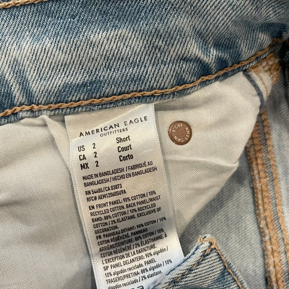 AE Women's Dreamy Drape Strigid Low-Rise Ultra Wide-Leg Jean, Lt Aglow, 2S, NWOT - Picture 8 of 11